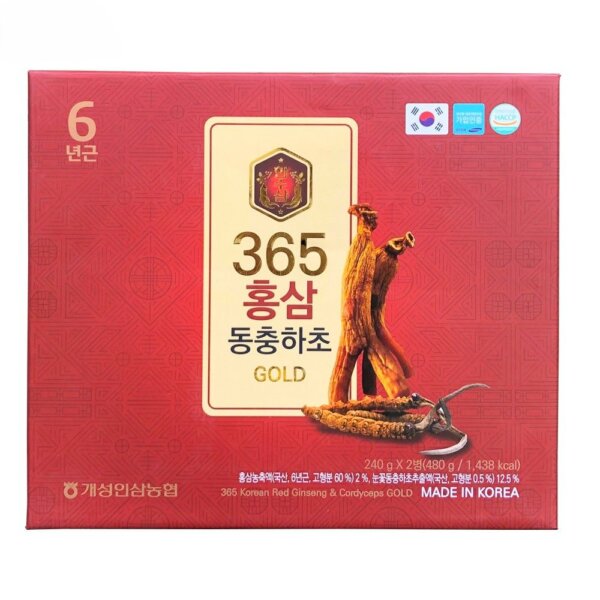 Cao Hồng Sâm đông trùng hạ thảo Hàn Quốc 365 2 lọ - Hình ảnh 3