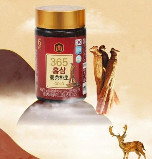 Cao Hồng Sâm đông trùng hạ thảo 365 Hàn Quốc 4 lọ - Hình ảnh 3
