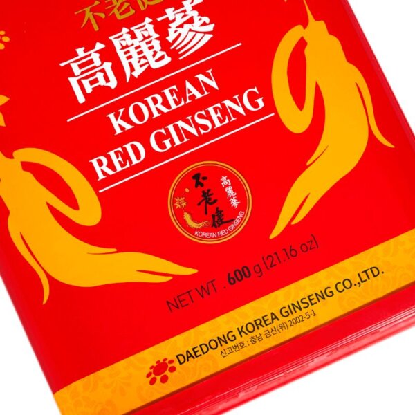 Sâm khô Hàn Quốc Daedong hộp thiếc 600g (21-40 củ) - Ảnh 3