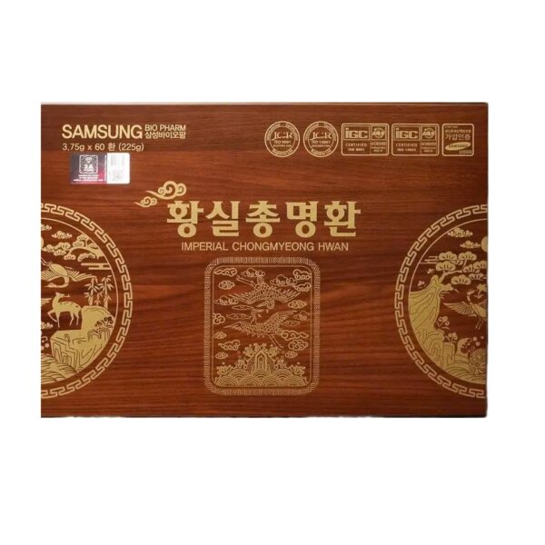 An Cung Samsung Chongmyeong Hwan hộp gỗ 60 viên - Hình ảnh 4