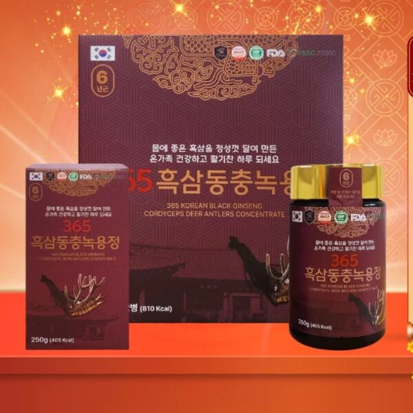 Cao Hắc Sâm Nhung hươu đông trùng hạ thảo 365, 1 lọ 250g - Ảnh 4