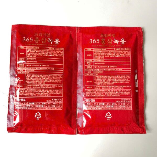 Nước hồng sâm nhung hươu 365 Hàn Quốc 20 gói x 70ml - Hình ảnh 4