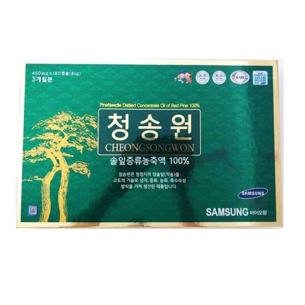 Tinh dầu thông đỏ CheongSongWon Green hộp xanh 180 viên - Hình ảnh 2