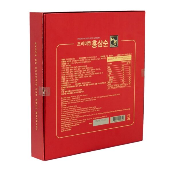 Nước Hồng Sâm Không Đường Daesan Hàn Quốc 30 gói - Hình ảnh 5