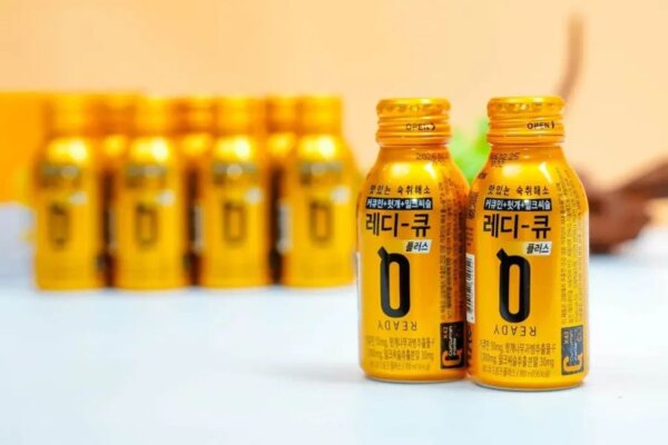 Nước nghệ Ready Q Hàn Quốc 10 chai - Ảnh 3
