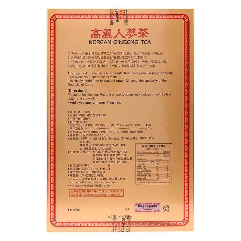 Trà Hồng Sâm Hàn Quốc 100 Gói Korean Ginseng Tea Chính Hãng - Ảnh 4